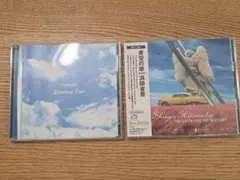 sumika Starting Over 浜田省吾 青空の扉 CD2枚セット