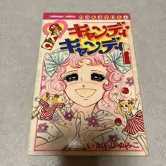 Item thumbnail for item fdfe3426-ee8e-47f8-ab79-8e01f3767646