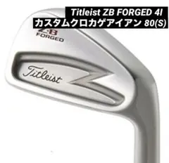 Titleist ZB FORGED 4番アイアン カスタムKURO KAGEのサムネイル