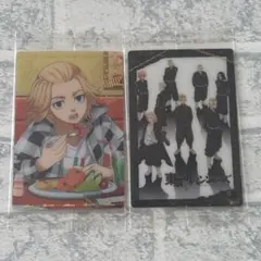 東京リベンジャーズ 東リべ ウエハースカード 佐野万次郎 マイキー