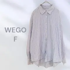 WEGO ストライプカジュアルシャツ　ゆるだぼ　爽やか　羽織りに　ベーシックのサムネイル