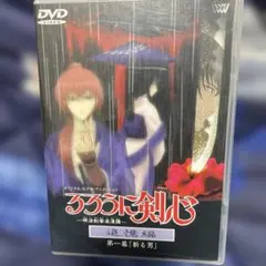 2025年最新】るろうに剣心 追憶編の人気アイテム - メルカリ