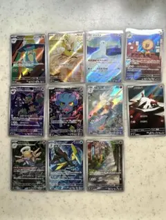 ポケモンカードarまとめ売り 11枚