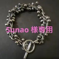 Item thumbnail for item 0e90c8a3-8da2-40e7-a425-7d211af1d3e9