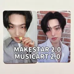 2025年最新】Ateez makestar ミンギの人気アイテム - メルカリ