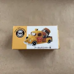 トミカ　プーさんのミキサー車　東京ディズニーリゾート限定品のサムネイル