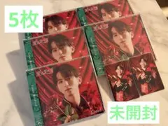 【未開封】Lienel 愛のダバダ 高岡ミロ盤5枚+トレカ2枚