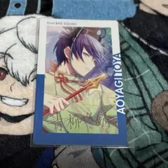 な*い様 プロセカ ePick card エピカ 箔押し 青柳冬弥 1C