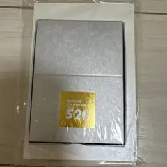 ARASHI Anniversary Tour 5×20 メッセージカード
