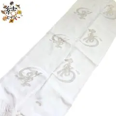 Item thumbnail for item 7f0f1368-67ab-453d-bc21-4e9f23ae858c