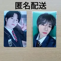 2026年最新】txt トレカの人気アイテム - メルカリ