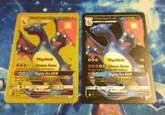 Charizard GX ゴールド ブラック 2枚セット