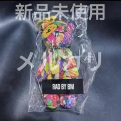 2025年最新】the gazetteの人気アイテム - メルカリ