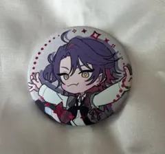 Item thumbnail for item ce4e04a4-c1a7-44eb-88c7-9d2882977aa8