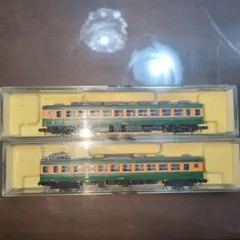 Item thumbnail for item b3e53acd-87f5-4fe3-93e9-1e2f915cc76e