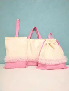 入園入学3点セット✨ フリル 手提げバック 上靴袋 巾着袋 バレリーナ ガーリー