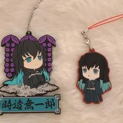 時透無一郎 　ラバーストラップ