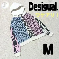 Desigual デシグアル アルファベット パーカー Mサイズ 綿100% Mのサムネイル