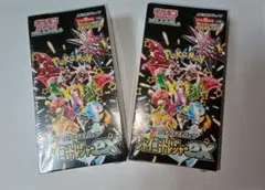 ポケカ　シャイニートレジャーBOX　新品未開封シュリンク付き　バラOK早い者勝