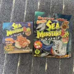 saka2017様 リクエスト 2点 まとめ商品