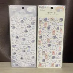 オバケーヌ もっちりシール ぷっくりシール ミニシール 2枚セット