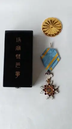 2026年最新】勲五等瑞宝章の人気アイテム - メルカリ