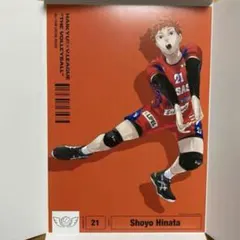 2025年最新】vリーグ ハイキュー ポスターの人気アイテム - メルカリ