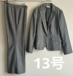エマジーンズ　パンツスーツ　大きいサイズ13(XL) ビジネス　春夏秋