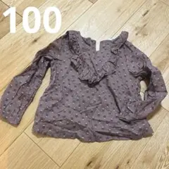 h&m ブラウンブラウス　フリルデザインブラウス　100サイズ　美品