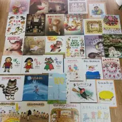 絵本　まとめ売り　⑭　32冊　絵本セット　美品