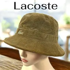 Lacoste 　ラコステ　コーデュロイ バケットハット ブラウン
