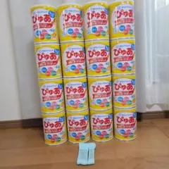 粉ミルク 工作素材