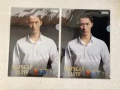 Item thumbnail for item 02e19d51-5e82-4e82-bf49-b51357b56d45