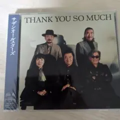 2026年最新】THANK YOU so much サザン レコードの人気アイテム - メルカリ