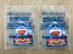 【未開封】映画ドラえもん新・のび太の海底鬼岩城 前売り特典キーホルダー2個セット