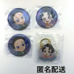 「匿名配送」鬼滅の刃花火大会2025 WEBSHOPくじ缶バッジ＆チャーム
