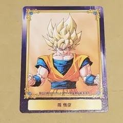 ドラゴンボール 孫悟空 scf カード 2種 2枚 アニメイト ジャンプフェア