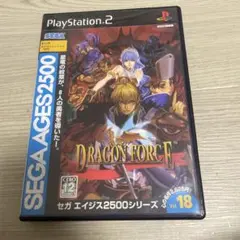 ドラゴンフォース　ライナーノート付き　ハガキ付き　チラシ付き　ps2