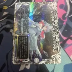 Item thumbnail for item d007f342-4e02-4839-b82f-072f091f34eb