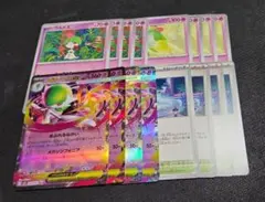 ミック様 リクエスト 2点 まとめ商品