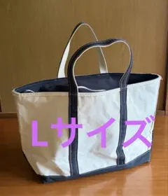 L.L.BEAN エルエルビーン ジップトップ トートバッグ　Lサイズ