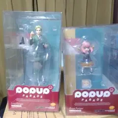 POP UP PARADE Loid Forger & Anya Forger
