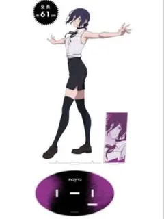 チェンソーマン　レゼ篇　ベースヤード　アクリルメガフィギュア“マッシブ”レゼ