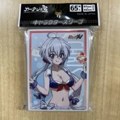 2026年最新】シンフォギア スリーブの人気アイテム - メルカリ