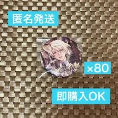 アイナナ chameleon chill シャフユニ かめちる 缶バッジ 棗巳波