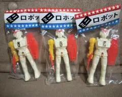 2026年最新】昭和レトロロボットの人気アイテム - メルカリ