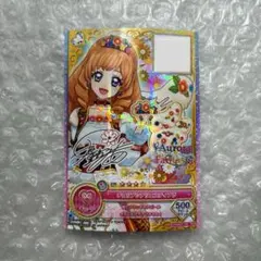 Item thumbnail for item c217995d-1080-41ca-ad3a-fe5386ca8a74