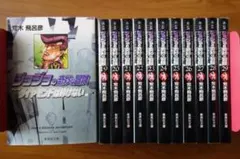 ジョジョ 1部〜5部 全巻 漫画 まとめ売り ジョジョの奇妙な冒険 1~7巻(第1・2部)セット (集英社文庫