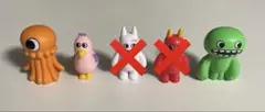 ガーデンオブバンバン　バスボール 3点セットのサムネイル