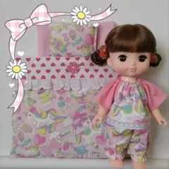 お布団＆パジャマセット　うさぎリボン　ソランちゃん　メルちゃん　お世話ごっこ